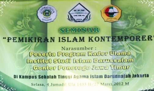 Undangan Seminar