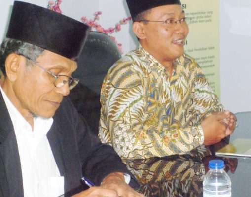 Visitasi STAI Darunnajah