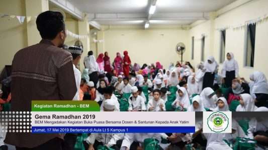 Gema Ramadhan BEM STAI Darunnajah 2019 (4)