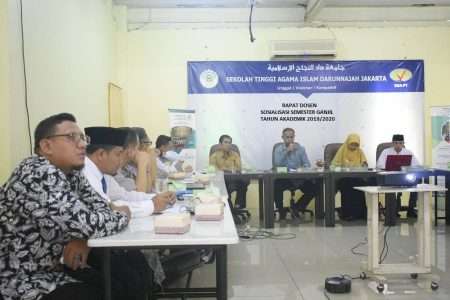 Rapat Dosen - Sosialisasi Semester Ganjil 2019-2020 (24 Agustus 2019) (18)