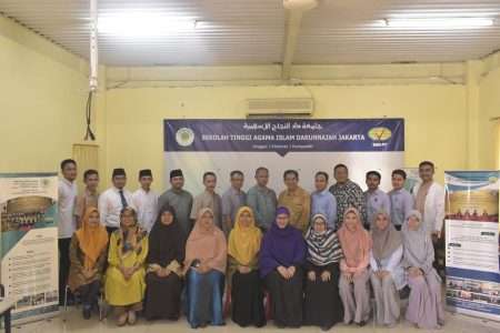 Rapat Dosen - Sosialisasi Semester Ganjil 2019-2020 (24 Agustus 2019) (49)