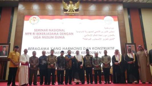 Ketua STAI Darunnajah Jakarta Hadiri Seminar Nasional Kebangsaan di Gedung MPR RI
