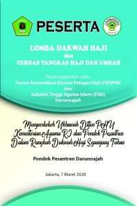 Lomba Dakwah Haji STAI Darunnajah Diikuti oleh Semua Elemen Masyarakat