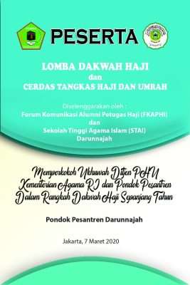 Lomba Dakwah Haji STAI Darunnajah Diikuti oleh Semua Elemen Masyarakat Lomba Dakwah Haji STAI Darunnajah Diikuti oleh Semua Elemen Masyarakat