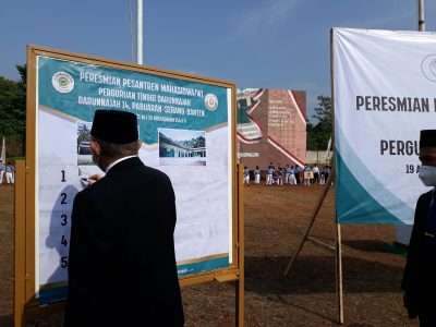 Pesantren Mahasiswa, Warna Baru Perguruan Tinggi Darunnajah