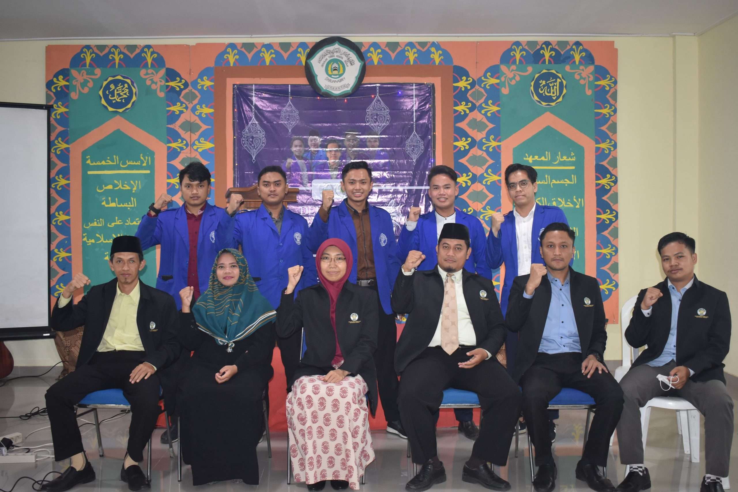 Debat dan Pemaparan Visi Misi Sudah, Besok Pemilihan Ketua DEMA 1 Debat dan Pemaparan Visi Misi Sudah, Besok Pemilihan Ketua DEMA