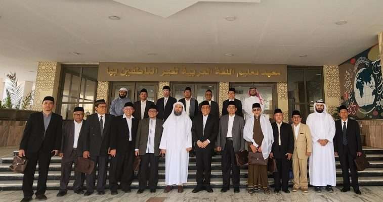 Presiden Universitas Darunnajah Bersama Para Kiai Kunjungi Universitas Umm Al-Qura Makkah Presiden Universitas Darunnajah Bersama Para Kiai Kunjungi Universitas Umm Al-Qura Makkah