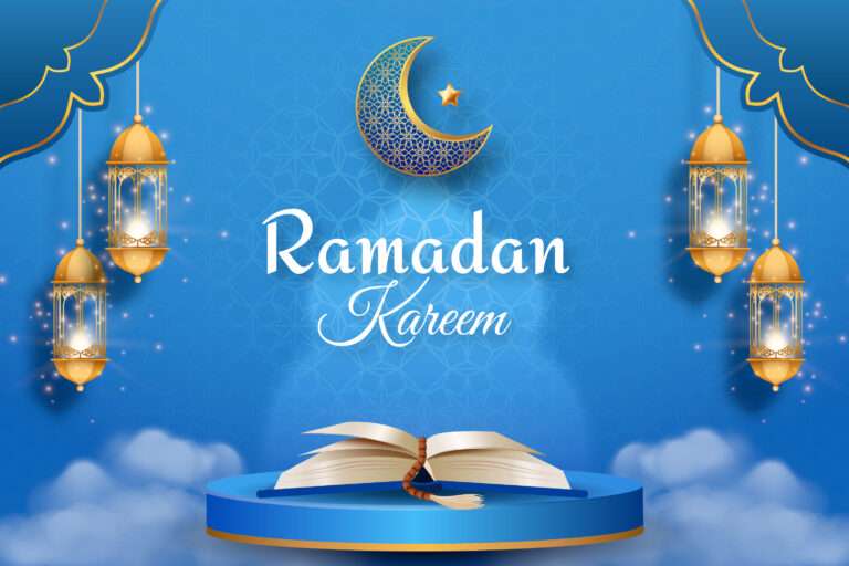 Ayat dan Hadist Tentang Ramadhan 9 Ayat dan Hadist Tentang Ramadhan