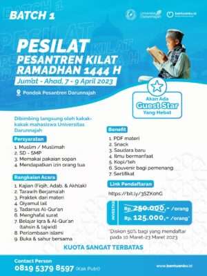 (Pesilat) Pesantren Kilat Ramadhan 1444 H (Pesilat) Pesantren Kilat Ramadhan 1444 H