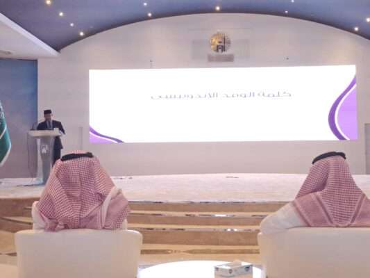 كلمة نائب رئيس جامعة دار النجاح محمد عرفان الدين كورنياوان في الحفل الختامي للدورة الخامسة بجامعة الإسلامية بالمدينة المنورة