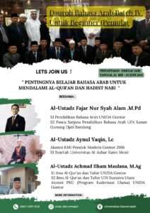 Dauroh Bahasa Untuk Pemula Batch IV