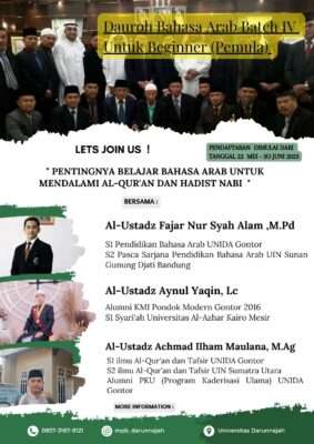 Dauroh Bahasa Untuk Pemula Batch IV Dauroh Bahasa Untuk Pemula Batch IV