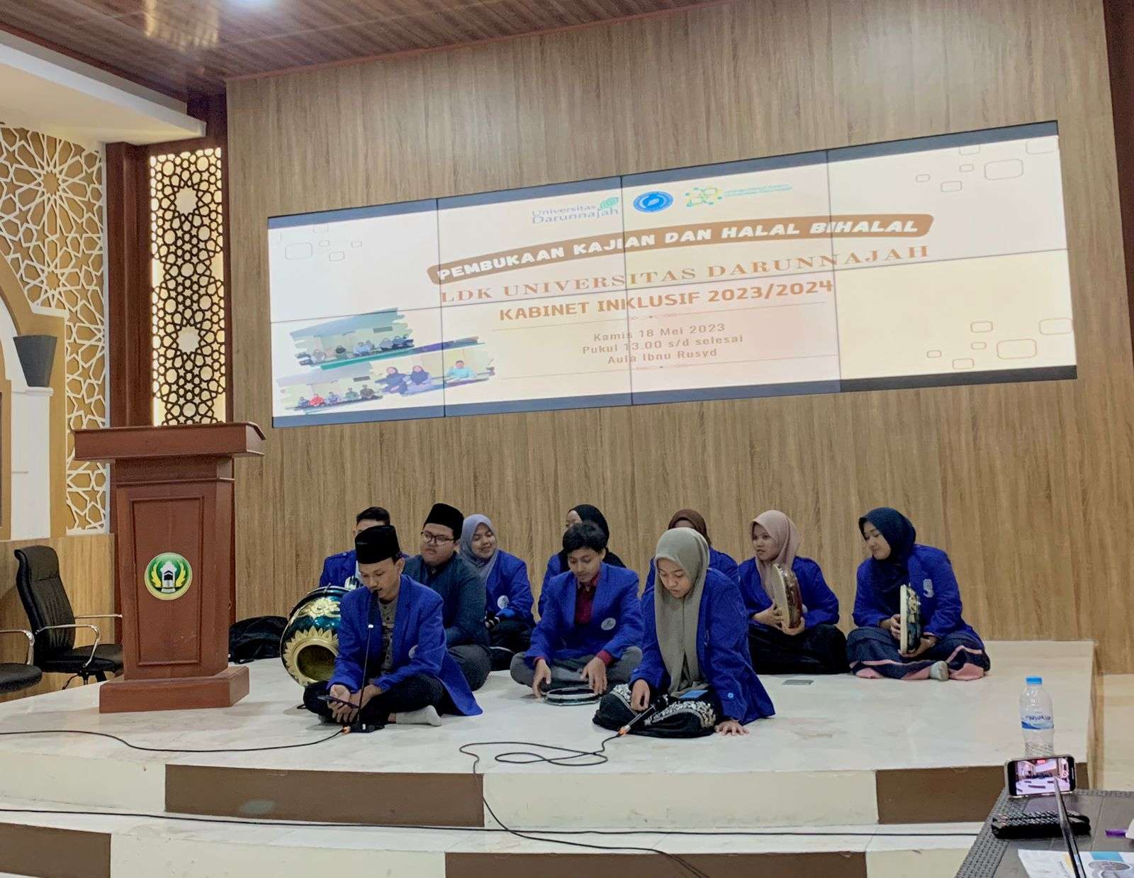 Lembaga Dakwah Kampus - Halal Bihalal dan Pembukaan Kajian 1 Lembaga Dakwah Kampus - Halal Bihalal dan Pembukaan Kajian