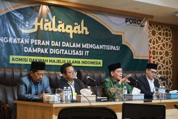 Menghadiri Kegiatan Halaqah MUI – Universitas Darunnajah Menghadiri Kegiatan Halaqah MUI – Universitas Darunnajah