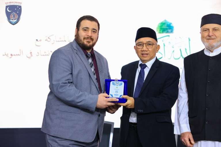Akademisi Universitas Darunnajah Berkunjung Ke Salamah College Di Sydney, Australia