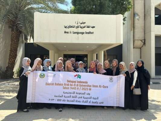 Dauroh Umm Al-Qura Makkah Ke-6 Universitas Darunnajah