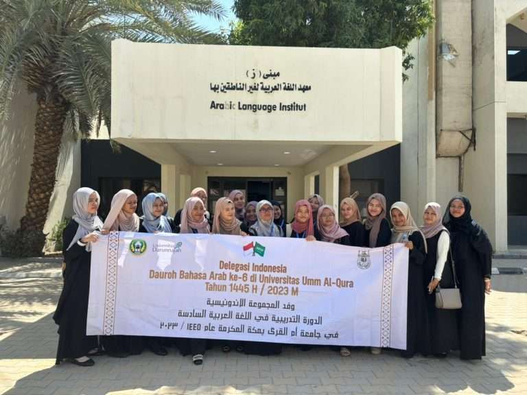 Dauroh Umm Al-Qura Makkah Ke-6 Universitas Darunnajah 27 Dauroh Umm Al-Qura Makkah Ke-6 Universitas Darunnajah