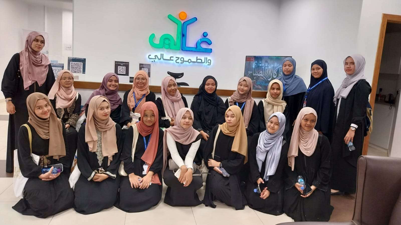 Dauroh Umm Al-Qura Makkah Ke-6 Universitas Darunnajah