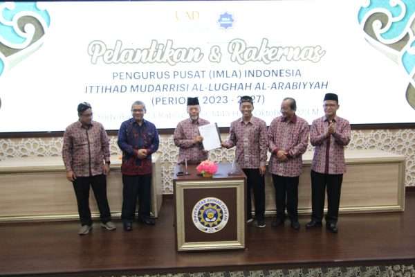 Delegasi UDN Terlibat Dalam Pelantikan & Rakernas Pengurus IMLA Indonesia Delegasi UDN Terlibat Dalam Pelantikan & Rakernas Pengurus IMLA Indonesia