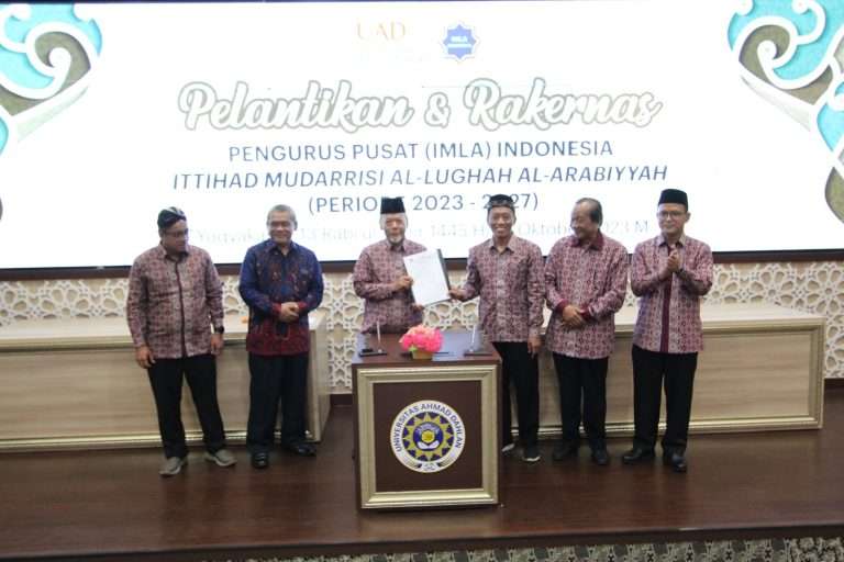 Delegasi UDN Terlibat Dalam Pelantikan & Rakernas Pengurus IMLA Indonesia 25 Delegasi UDN Terlibat Dalam Pelantikan & Rakernas Pengurus IMLA Indonesia