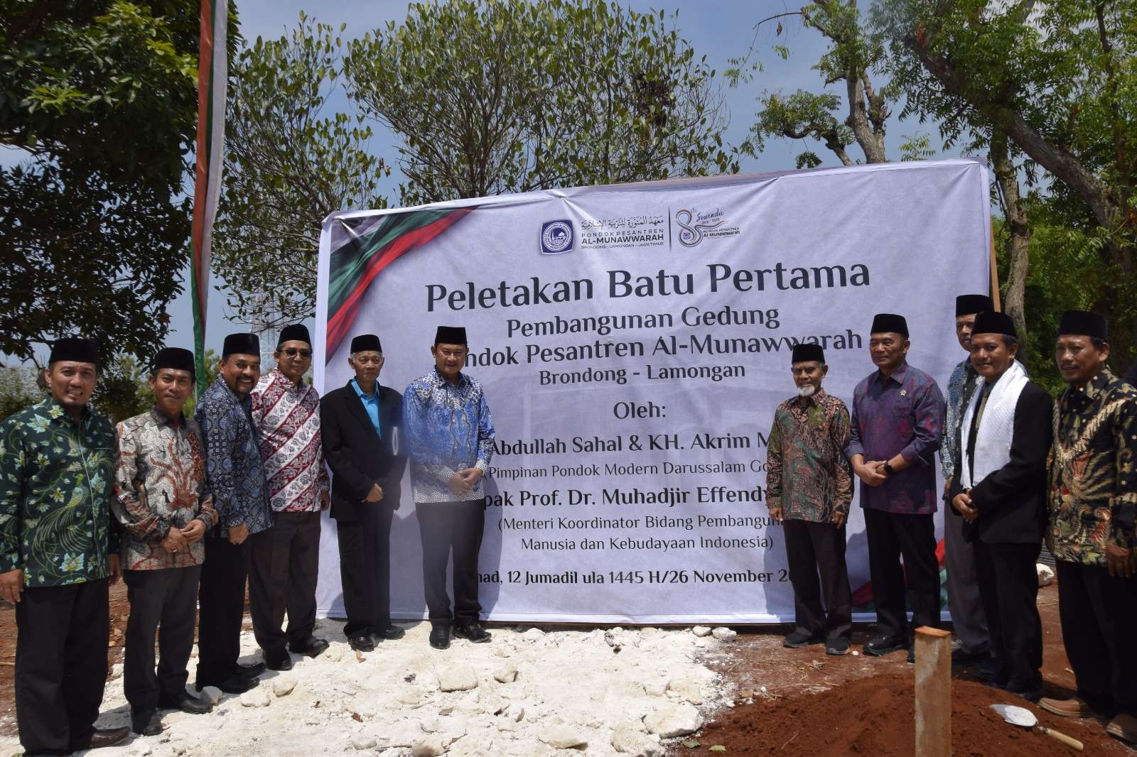 Bangun Sinergi Bersama Forum Pondok Alumni Gontor dalam Acara Sewindu Pondok Al-munawwarah, Lamongan. 2 Bangun Sinergi Bersama Forum Pondok Alumni Gontor dalam Acara Sewindu Pondok Al-munawwarah, Lamongan.