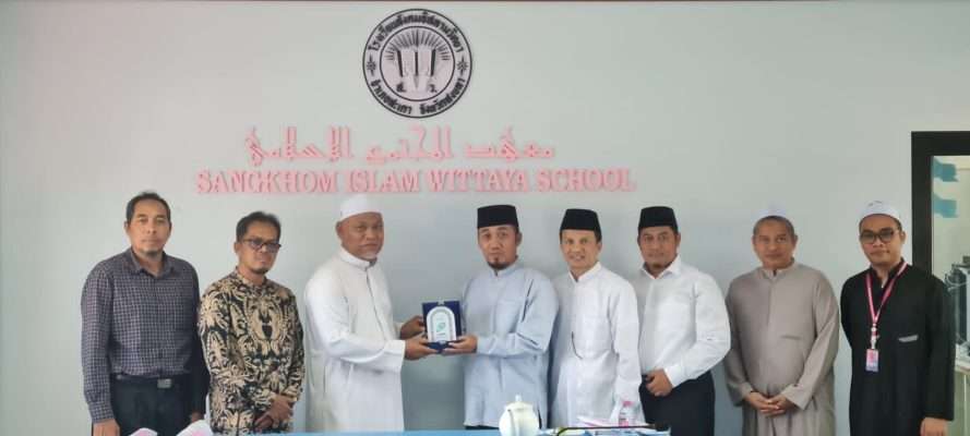 UDN Gandeng Thailand adakan Studi Akademik, PPL dan KKN Internasional UDN Gandeng Thailand adakan Studi Akademik, PPL dan KKN Internasional