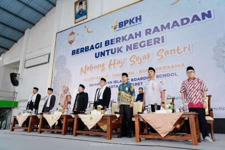 Universitas Darunnajah (UDN): Memperkuat Kolaborasi dengan BPKH dan Rumah Zakat Indonesia dalam Buka Puasa Bersama