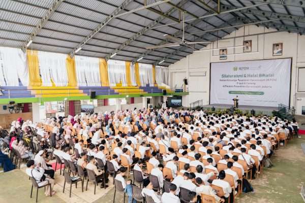 Universitas Darunnajah Rayakan Silaturahmi dalam Halal bi Halal IKPDN Universitas Darunnajah Rayakan Silaturahmi dalam Halal bi Halal IKPDN