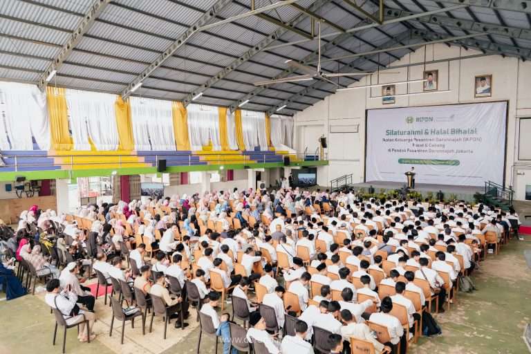 Universitas Darunnajah Rayakan Silaturahmi dalam Halal bi Halal IKPDN