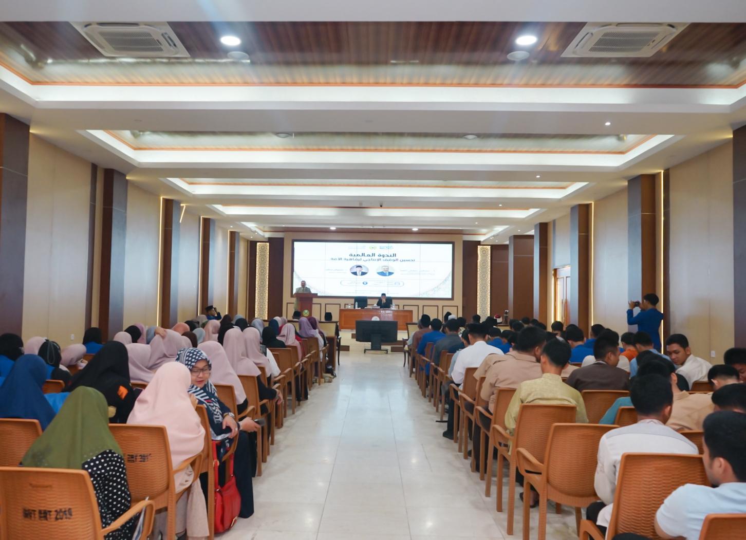 Seminar Internasional: Meningkatkan Wakaf Produktif untuk Kesejahteraan Bangsa di Universitas Darunnajah 2 Seminar Internasional: Meningkatkan Wakaf Produktif untuk Kesejahteraan Bangsa di Universitas Darunnajah