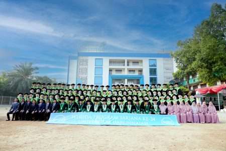 لمحة عن جامعة دار النجاح