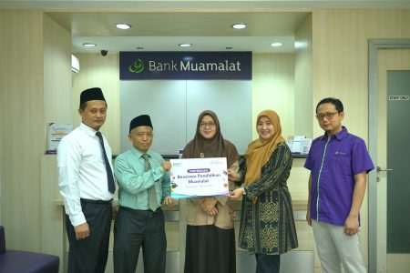 Sinergi Universitas Darunnajah dan Bank Muamalat: Langkah Nyata untuk Pendidikan
