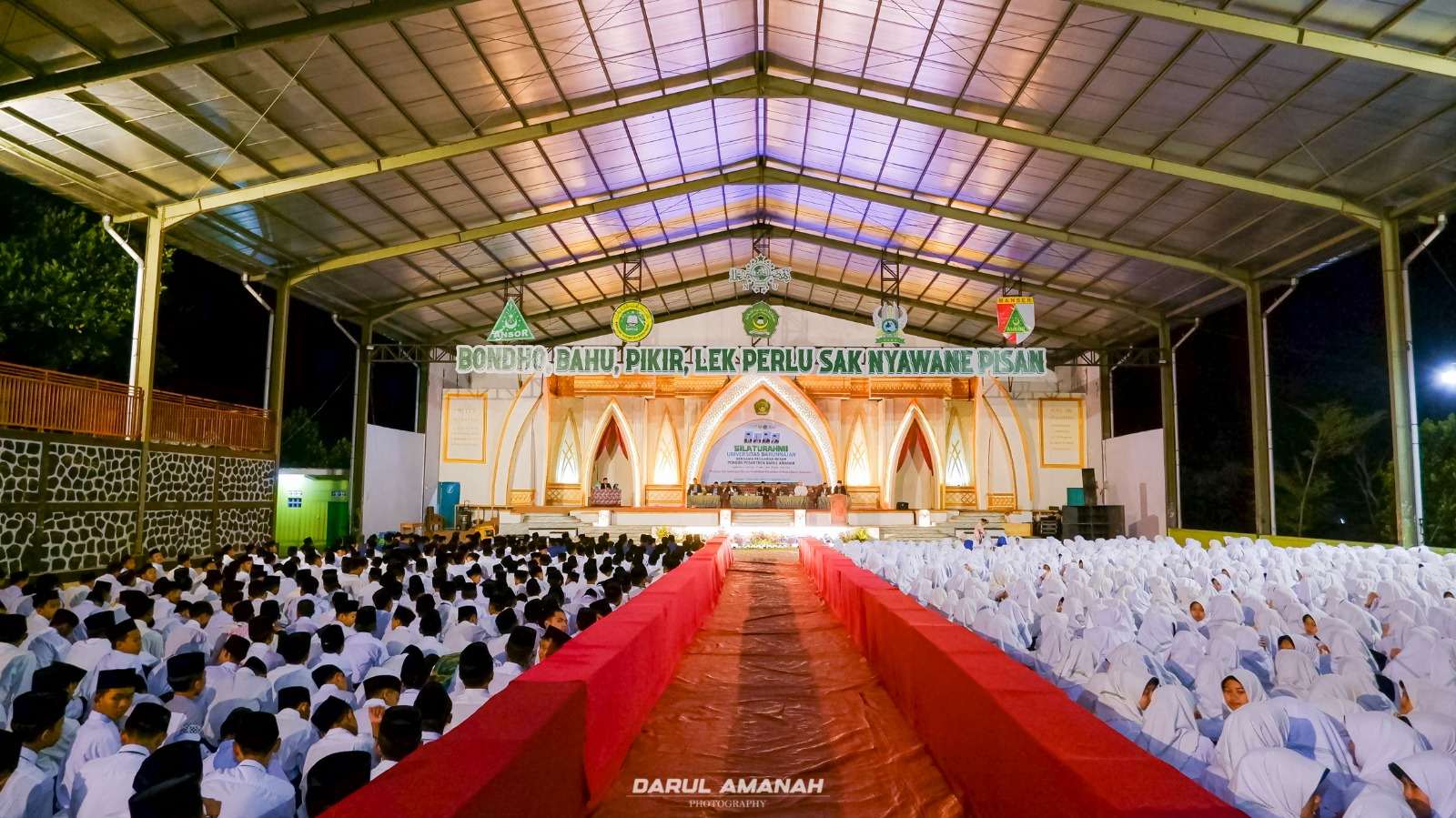 Silaturahmi dan Seminar: Sinergi Antara Universitas Darunnajah dan Pondok Pesantren Darul Amanah