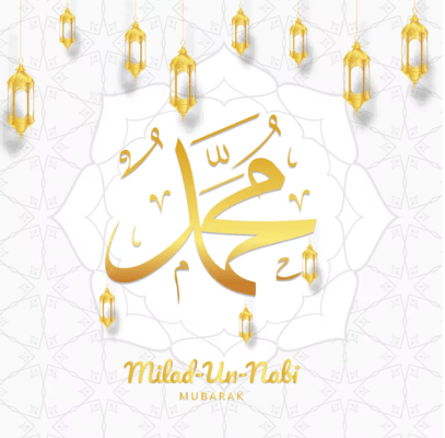 Nabiku Seorang Pedagang: Teladan Bisnis dari Nabi Muhammad SAW Nabiku Seorang Pedagang: Teladan Bisnis dari Nabi Muhammad SAW
