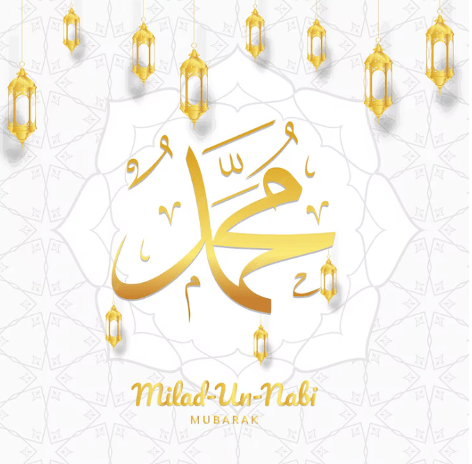 Nabiku Seorang Pedagang: Teladan Bisnis dari Nabi Muhammad SAW 2 Nabiku Seorang Pedagang: Teladan Bisnis dari Nabi Muhammad SAW