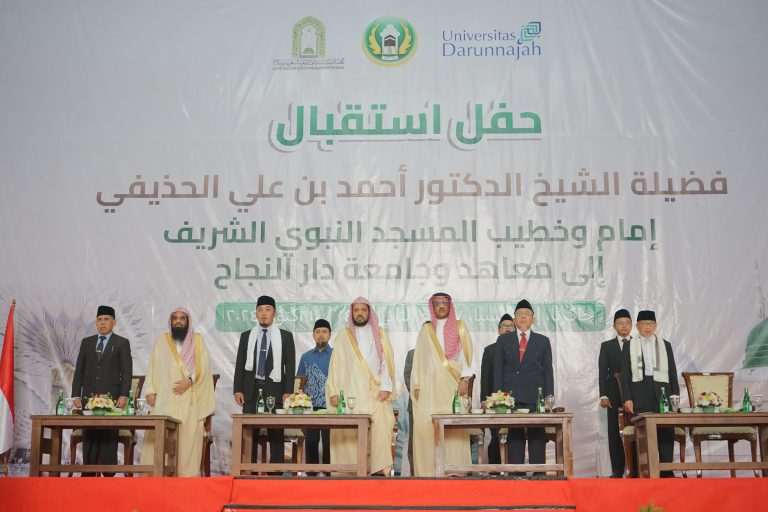 Imam Besar Masjid Nabawi, Syekh Dr. Ahmad bin Ali Al-Hudzaifi, Kunjungi Darunnajah