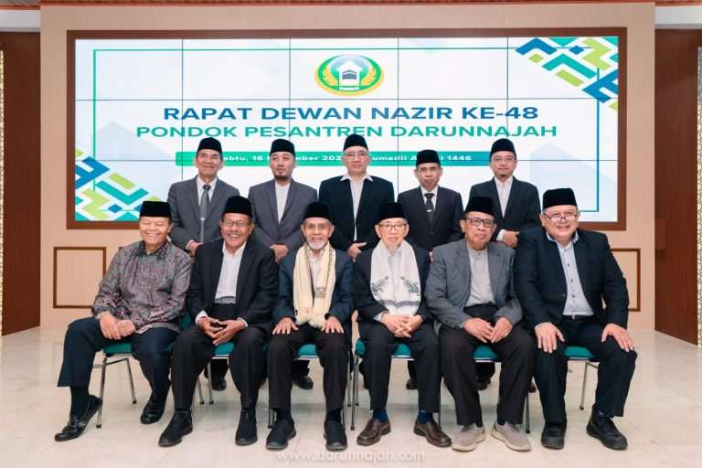 Wakaf Sebagai Nafas Manajemen 11 Wakaf Sebagai Nafas Manajemen