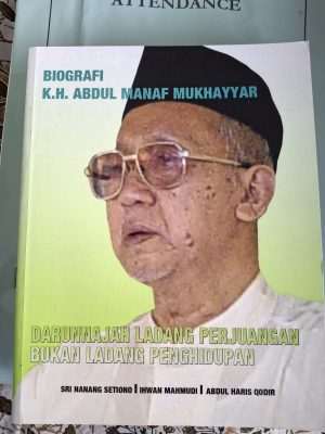 Strengthening Pesantren Management Strengthening Pesantren Management