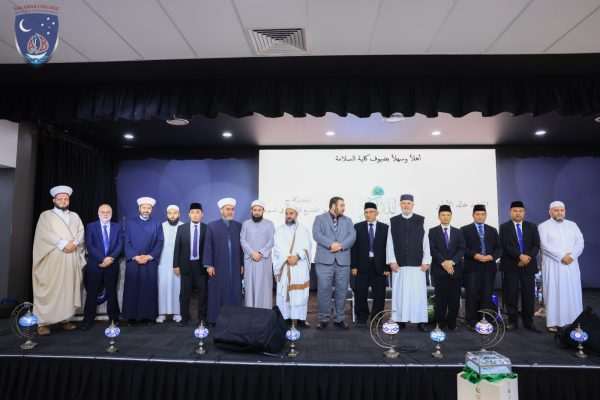 Universitas Darunnajah Berkunjung Ke Salamah College Di Sydney, Australia Universitas Darunnajah Berkunjung Ke Salamah College Di Sydney, Australia
