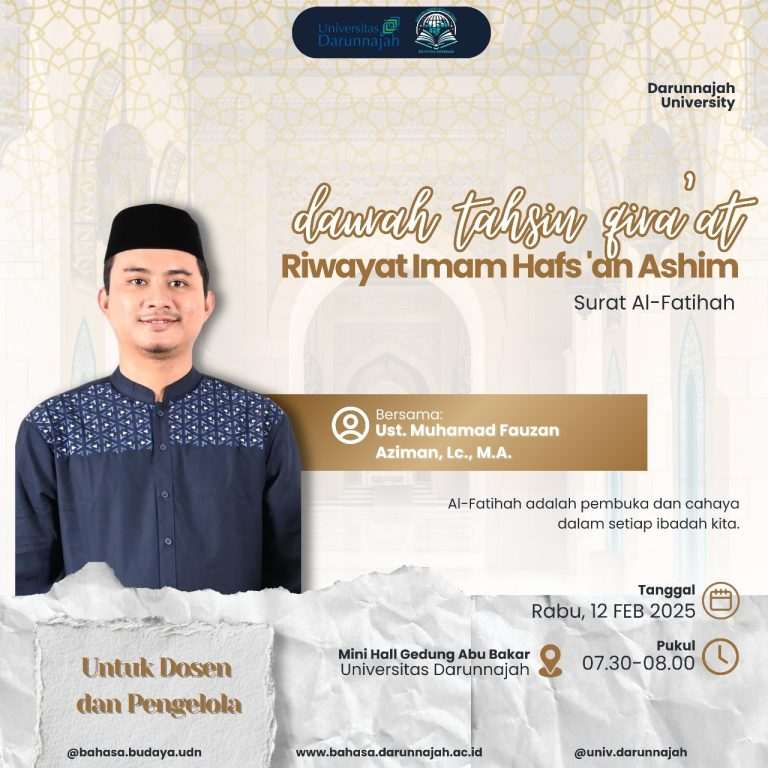 Dosen PIAUD Universitas Darunnajah Mengikuti Daurah Tahsin Qira'at Riwayat Imam Hafs 'an Ashim