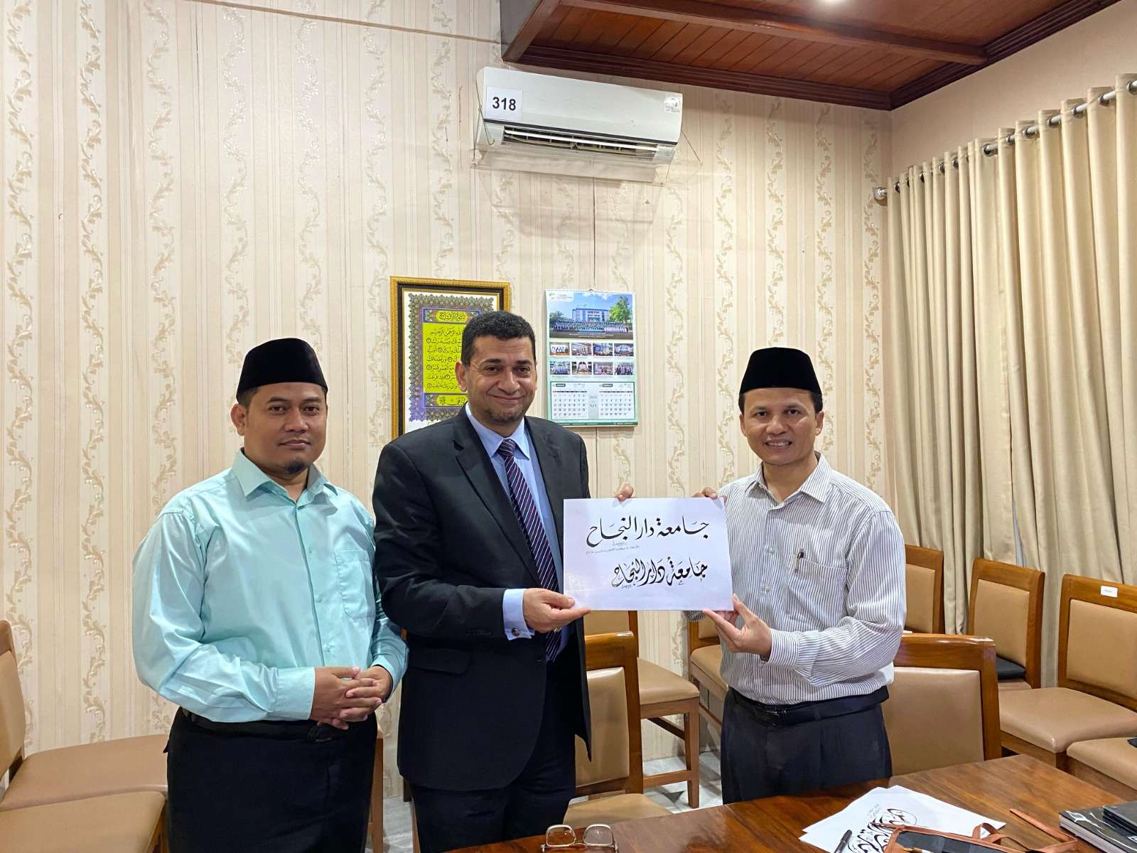 Workshop Evaluasi Kurikulum dan FGD: Universitas Darunnajah Mantapkan Langkah Menuju Kancah Global 1 Workshop Evaluasi Kurikulum dan FGD: Universitas Darunnajah Mantapkan Langkah Menuju Kancah Global