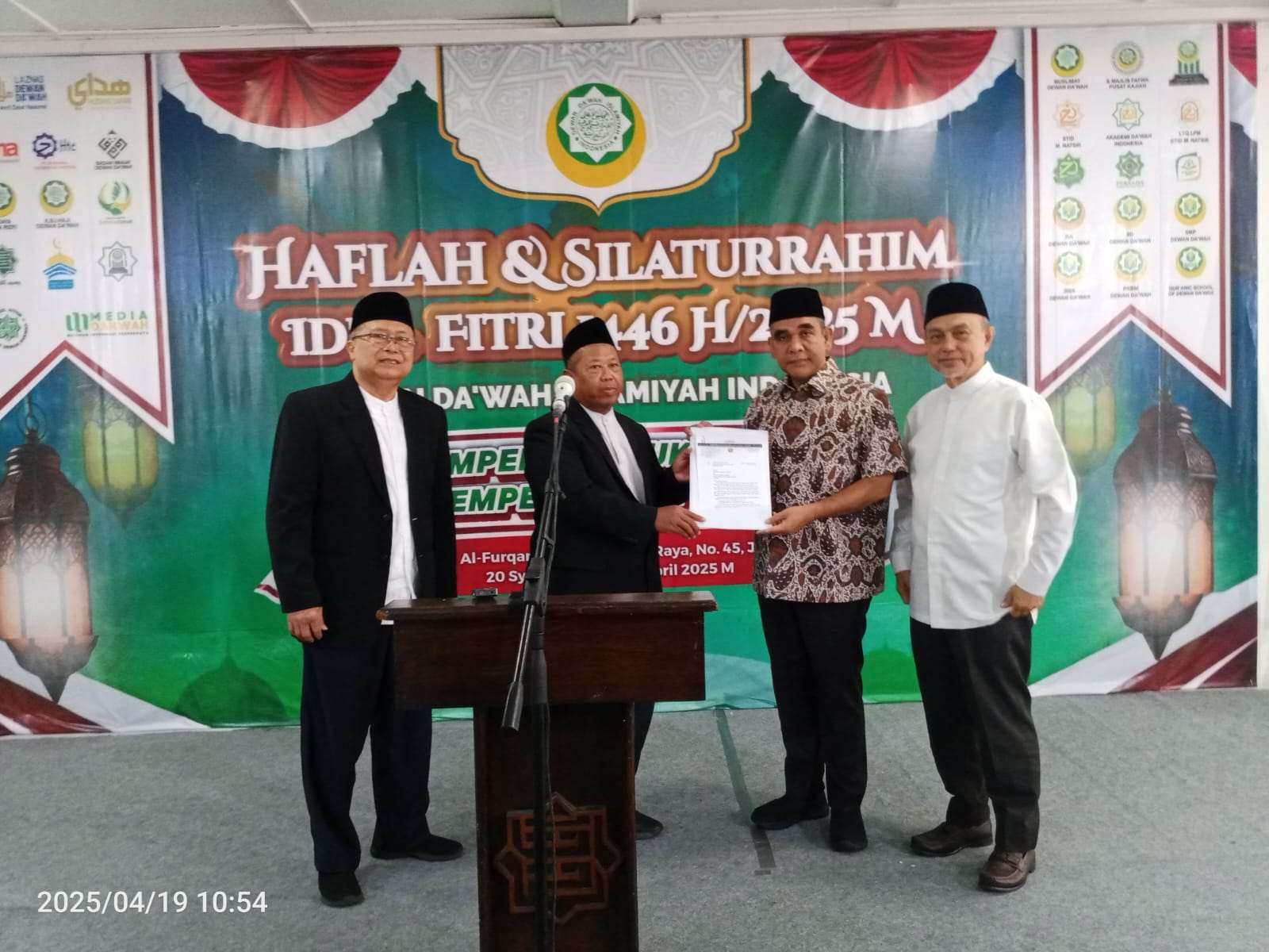UDN hadiri Halal bi Halal DDII, Perkuat Ukhuwah dan Kolaboras