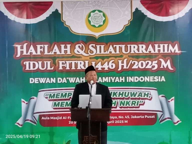 UDN hadiri Halal bi Halal DDII, Perkuat Ukhuwah dan Kolaboras