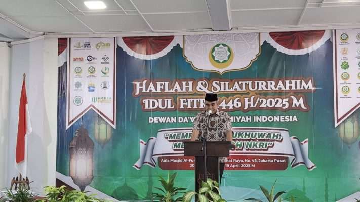 Halal bi Halal UDN dengan Ketua MPR Ahmad Muzani Halal bi Halal UDN dengan Ketua MPR Ahmad Muzani