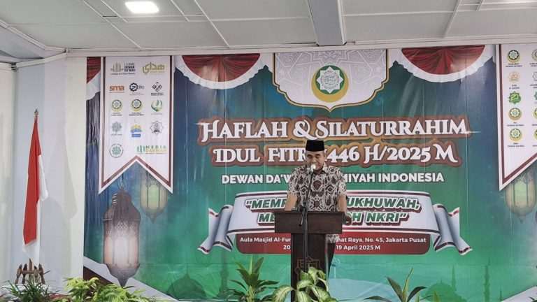 Halal bi Halal UDN dengan Ketua MPR Ahmad Muzani 12 Halal bi Halal UDN dengan Ketua MPR Ahmad Muzani