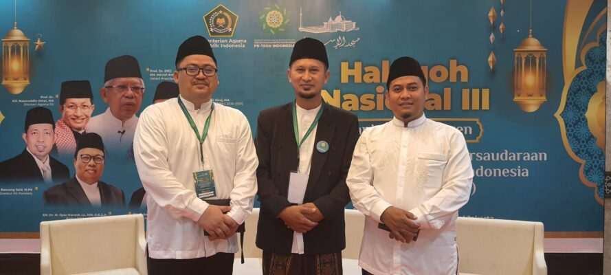 Universitas Darunnajah Terlibat Aktif dalam Halaqoh Nasional III dan Pengukuhan PT-Tren Indonesia Universitas Darunnajah Terlibat Aktif dalam Halaqoh Nasional III dan Pengukuhan PT-Tren Indonesia