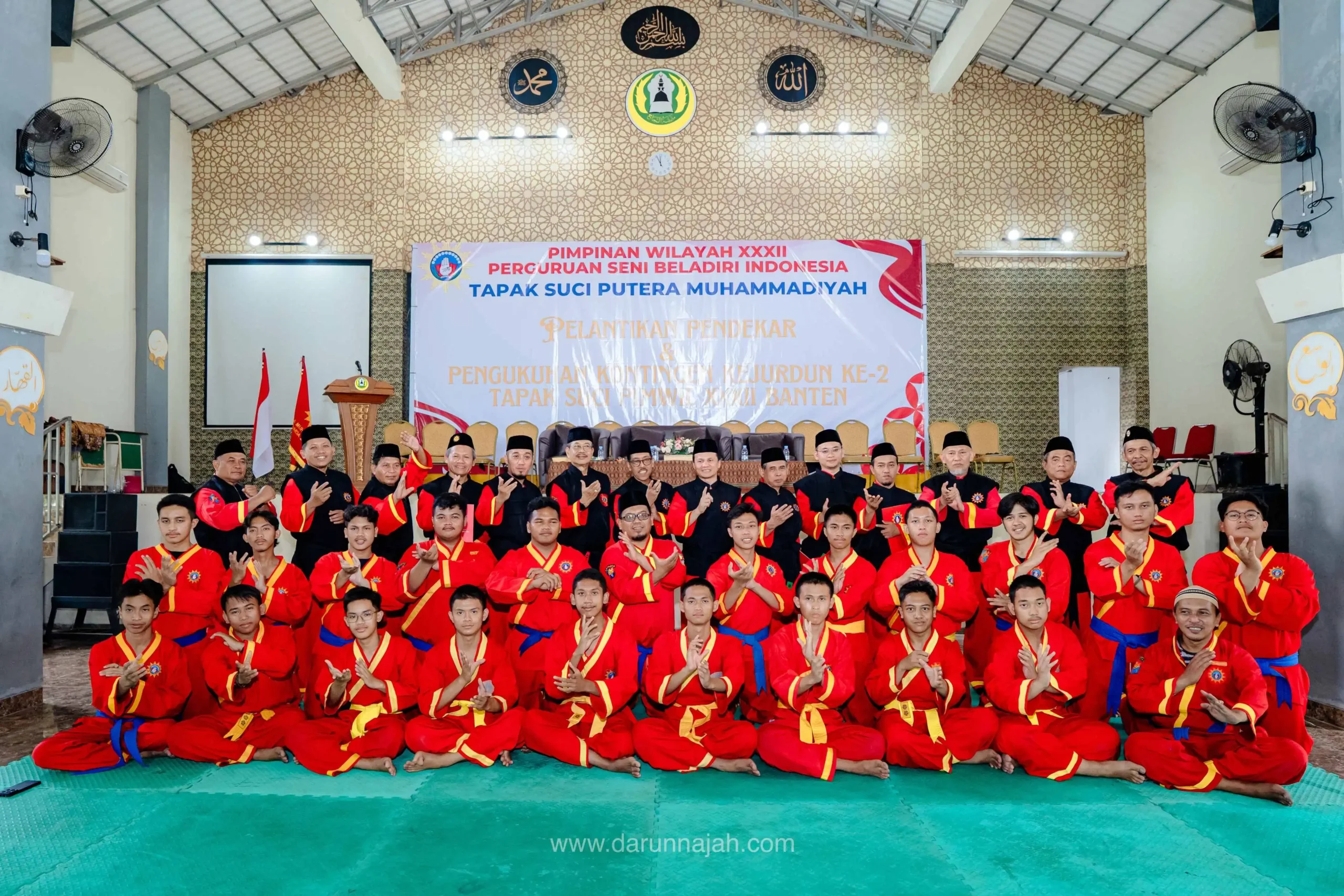 Pimpinan Pesantren dan Universitas Darunnajah mendapatkan gelar Pendekar oleh Pimpinan Wilayah XXXII Perguruan Seni Bela Diri Indonesia Tapak Suci Putera Muhammadiyah