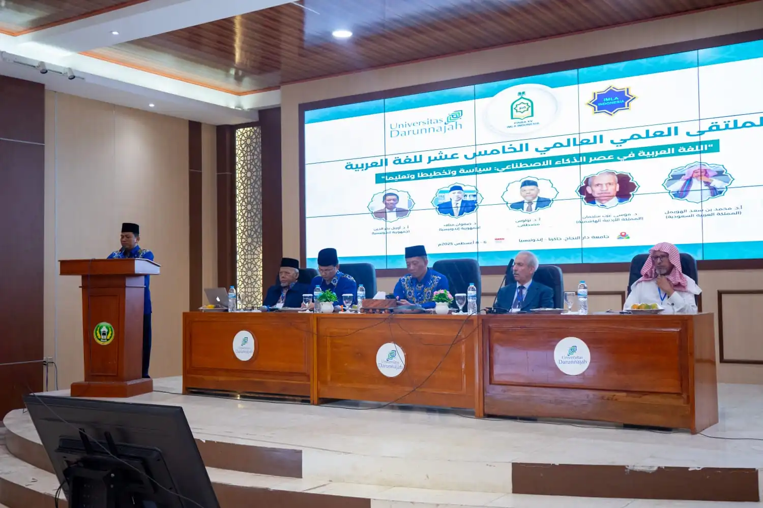 PINBA ke-15 di Universitas Darunnajah: Forum Internasional Menggagas Masa Depan Bahasa Arab