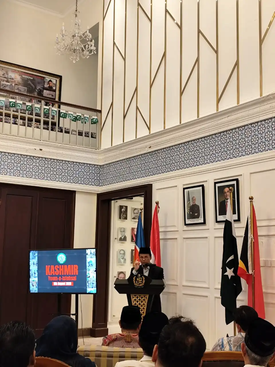 Rektor Universitas Darunnajah Menjadi Keynote Speaker Acara Internasional di Kedutaan Besar Pakistan, Dalam Diskusi Konflik Kashmir 1 Rektor Universitas Darunnajah Menjadi Keynote Speaker Acara Internasional di Kedutaan Besar Pakistan, Dalam Diskusi Konflik Kashmir