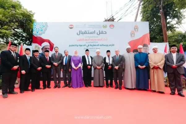 Sinergi Keilmuan Al-Azhar dan Darunnajah: Wujud Nyata Kerjasama Internasional Sinergi Keilmuan Al-Azhar dan Darunnajah: Wujud Nyata Kerjasama Internasional